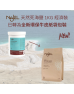 【1KG 經濟裝】法國 NAJEL 天然死海鹽 Dead Sea Salt 