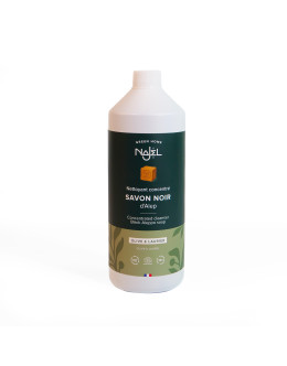NAJEL 有機多用途家居黑皂液 1L｜全屋萬用清潔 Multi-Purpose Liquid Aleppo Black Soap 