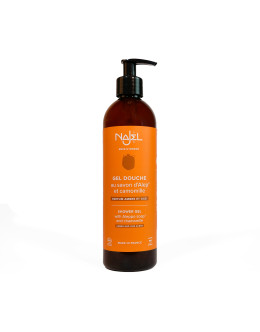 【木調琥珀沉香味】法國 NAJEL 有機阿勒坡皂液 Aleppo Liquid Soap 5% BLO