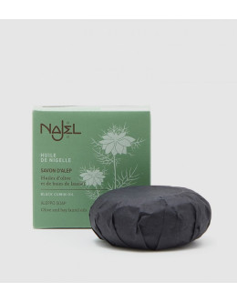 【消炎殺菌】法國 NAJEL 黑茴香油 阿勒坡手工皂 Aleppo Soap with Black Cumin Oil 【消炎殺菌】法國 NAJEL 黑茴香油 阿勒坡手工皂 Aleppo Soap with Black Cumin Oil