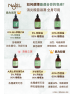 【20%仙人掌種子油】法國 NAJEL 天然阿勒坡沖涼液 Aleppo Liquid Soap 20% Cactus Seed Oil