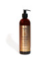 【20%仙人掌種子油】法國 NAJEL 天然阿勒坡沖涼液 Aleppo Liquid Soap 20% Cactus Seed Oil