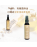 【促進指甲頭髮生長】法國 NAJEL 有機蓖麻油 Organic Castor Oil