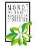 法國品牌 Najel 大溪地梔子花油 (枝裝) Monoï de Tahiti