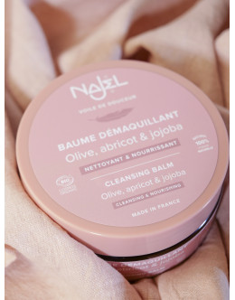 【極致呵護・天然植萃】NAJEL 有機滋養卸妝膏 Organic Make Up Remover Balm 