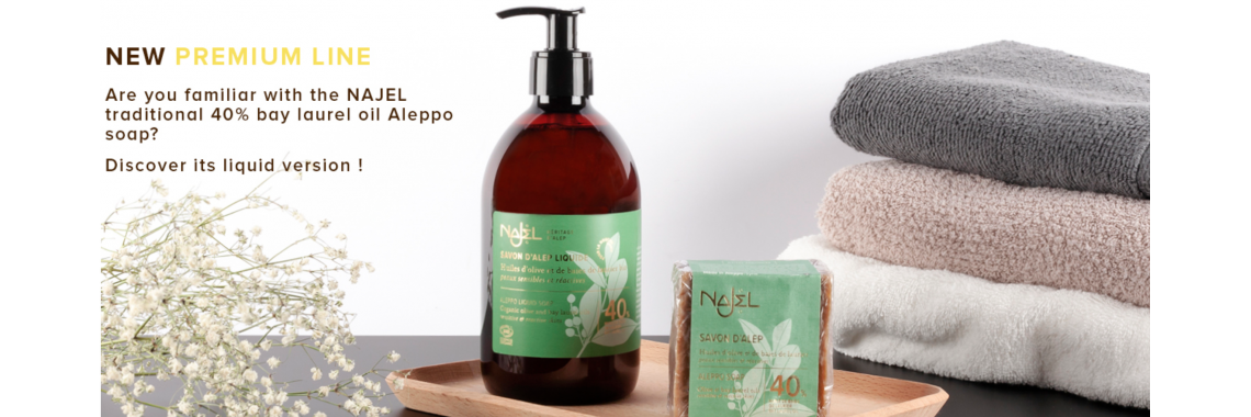 Aleppo Liquid Soap with 20% Cactus Seed Oil