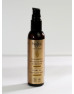 【去皺、抗衰老】法國 NAJEL 仙人掌種子油 Cactus Seed Oil 