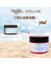 NAJEL 天然除臭止汗粉 150g｜多用途強效除臭 Multipurpose Alum Deodorant Powder