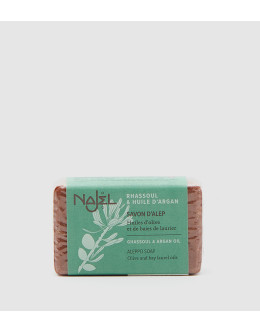 【滋養重拾光澤】法國 NAJEL 堅果油及火岩泥 阿勒坡手工皂 Aleppo Soap with Ghassoul & Argan Oil 【滋養重拾光澤】法國 NAJEL 堅果油及火岩泥 阿勒坡手工皂 Aleppo Soap with Ghassoul & Argan Oil