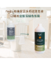 NAJEL 有機多用途家居黑皂液 1L｜全屋萬用清潔 Multi-Purpose Liquid Aleppo Black Soap 