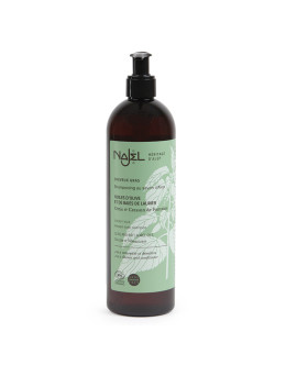 法國品牌 Najel 有機2合1阿勒坡洗髮水+護髮素 (油性髮質) 2 in 1 Aleppo Soap Shampoo for Greasy Hair