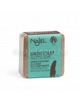 法國品牌 Najel 死海泥 阿勒頗手工皂 Aleppo Soap with Dead Sea Mud