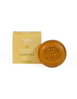NAJEL 有機茉莉精油手工皂 100g|深層補水保濕 Aleppo Soap with Organic Jasmine NAJEL 有機茉莉精油手工皂 100g|深層補水保濕 Aleppo Soap with Organic Jasmine